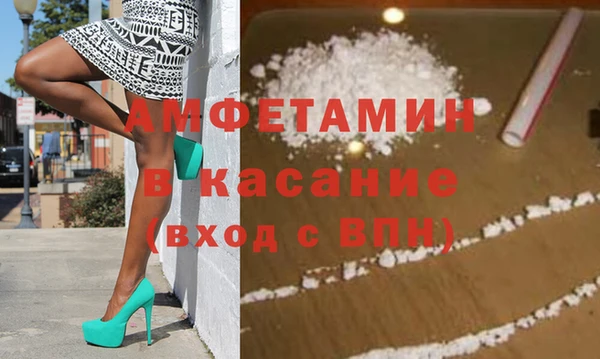 mix Абинск